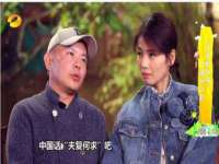 苏州英莱隔热材料有限公司