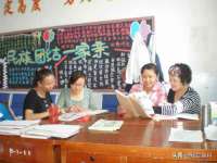 苏州英莱隔热材料有限公司