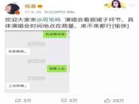 苏州英莱隔热材料有限公司