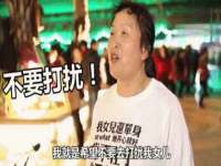 苏州英莱隔热材料有限公司