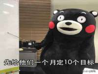 苏州英莱隔热材料有限公司