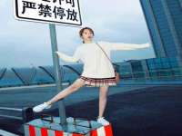 苏州英莱隔热材料有限公司