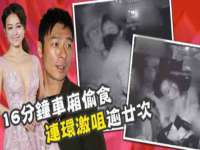 苏州英莱隔热材料有限公司