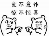 苏州英莱隔热材料有限公司