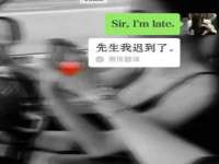 苏州英莱隔热材料有限公司