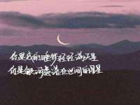 苏州英莱隔热材料有限公司
