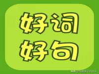 苏州英莱隔热材料有限公司