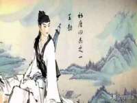 苏州英莱隔热材料有限公司