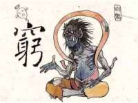 苏州英莱隔热材料有限公司