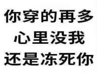 苏州英莱隔热材料有限公司