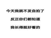 苏州英莱隔热材料有限公司