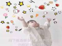 苏州英莱隔热材料有限公司