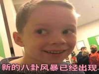 苏州英莱隔热材料有限公司