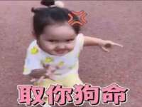 苏州英莱隔热材料有限公司