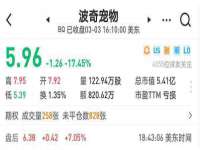 苏州英莱隔热材料有限公司