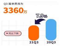 苏州英莱隔热材料有限公司