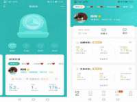 苏州英莱隔热材料有限公司