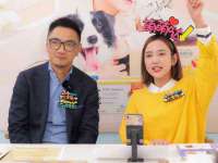 苏州英莱隔热材料有限公司