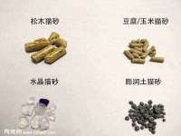 苏州英莱隔热材料有限公司