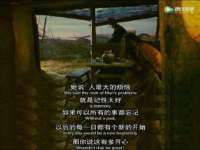 苏州英莱隔热材料有限公司