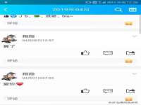 苏州英莱隔热材料有限公司