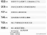苏州英莱隔热材料有限公司