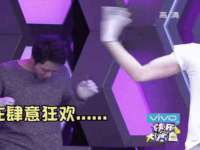苏州英莱隔热材料有限公司