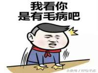 苏州英莱隔热材料有限公司