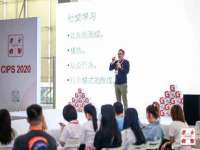 苏州英莱隔热材料有限公司