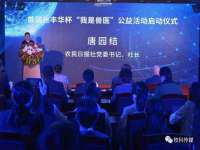 苏州英莱隔热材料有限公司