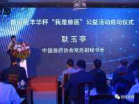 苏州英莱隔热材料有限公司