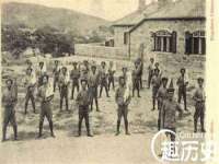 苏州英莱隔热材料有限公司