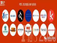 苏州英莱隔热材料有限公司