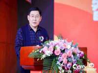 苏州英莱隔热材料有限公司