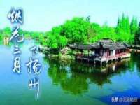 苏州英莱隔热材料有限公司