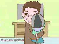 苏州英莱隔热材料有限公司