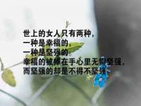 苏州英莱隔热材料有限公司