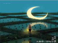 苏州英莱隔热材料有限公司