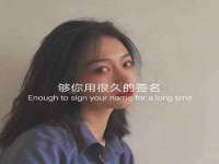 苏州英莱隔热材料有限公司