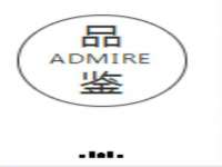 苏州英莱隔热材料有限公司