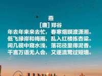 苏州英莱隔热材料有限公司