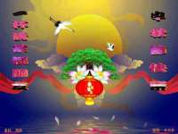 苏州英莱隔热材料有限公司