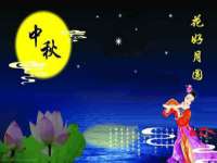 苏州英莱隔热材料有限公司