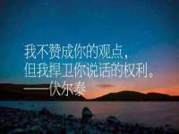 苏州英莱隔热材料有限公司