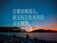 苏州英莱隔热材料有限公司
