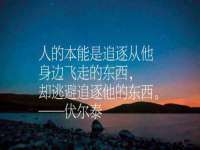 苏州英莱隔热材料有限公司