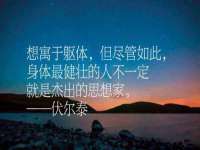 苏州英莱隔热材料有限公司