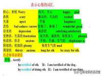 苏州英莱隔热材料有限公司