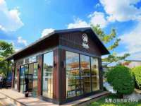 苏州英莱隔热材料有限公司