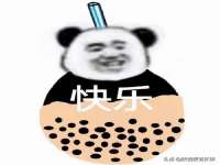 苏州英莱隔热材料有限公司